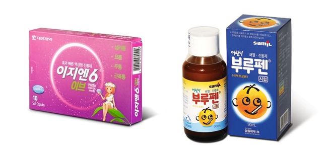 아세트아미노펜 vs 이부프로펜: 해열, 진통 효과와 부작용 3가지 총정리 (+어린이용량)
